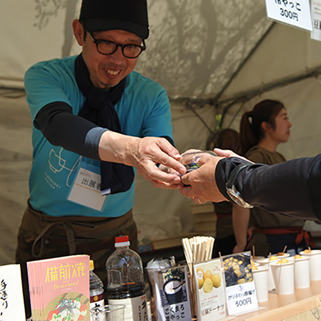 地域活動 イベント参加（2）