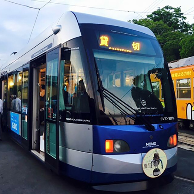 地域活動 イベント参加（7）