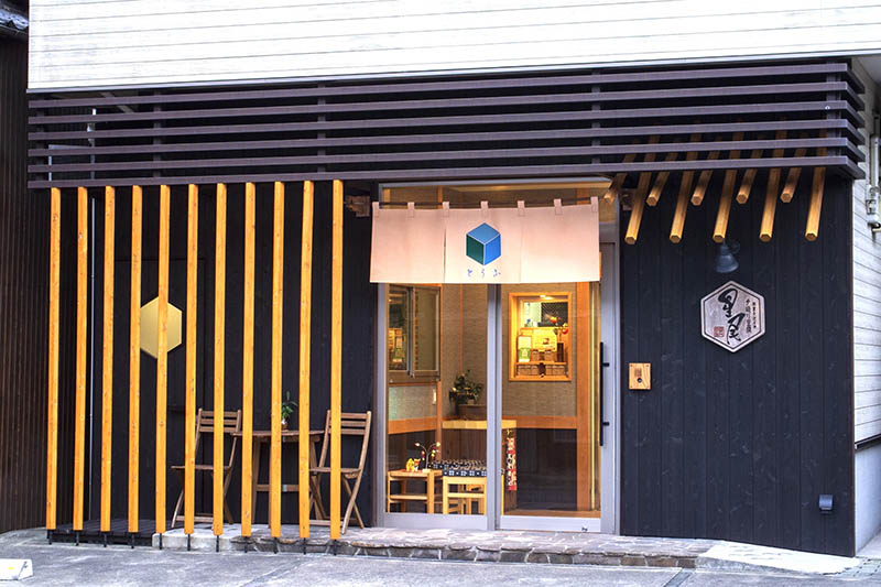 星尾豆腐店 外観